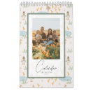 カレンダー 動物を検索する