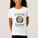 地球 tシャツ 子供を検索する