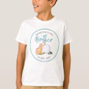 ベビーシャワー tシャツ 子供を検索する