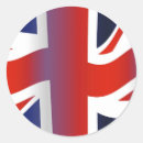 国籍 シール 英国を検索する
