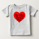 ワイシャツ ベビー tシャツ 愛を検索する