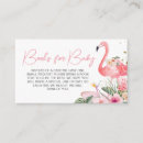 派手 招待状 すべての人を検索する