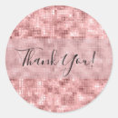 スパンコール シール シークインを検索する