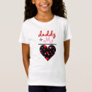valentine s tシャツ 子供を検索する