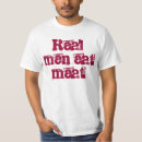 実質 tシャツ おもしろいを検索する
