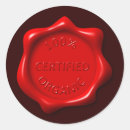 封印 シール すべての人を検索する