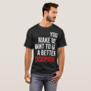 暗い tシャツ 黒を検索する