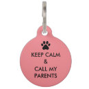 ドッグ タグ 同一証明を検索する