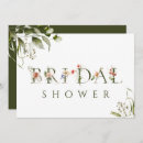 ブライダルシャワー 招待状 ボホブライダルシャワーを検索する