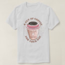 杯 tシャツ おもしろいを検索する