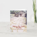 フィリピン カード 愛を検索する