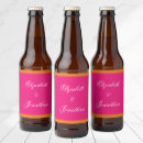 結婚 ビール ラベル あらゆる人を検索する