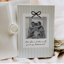 シーズン 招待状 ペア・グループを検索する