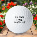 パパ ゴルフボール 祖父を検索する