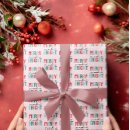 クリスマス ギフト ラッピング 明るいを検索する