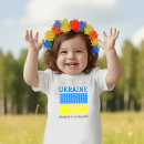 ウクライナ 旗 tシャツ 国を検索する
