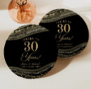 ペーパープレート 紙プレートを検索する