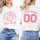 野球 チーム tシャツ スポーツを検索する
