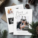 結婚報告 クリスマスカード 新婚カップルを検索する