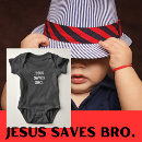 イエス キリスト ベビー アパレル 男の赤ちゃんを検索する