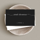 小説 名刺 作家を検索する