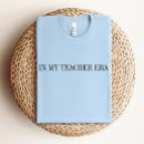 新学期 教師を検索する