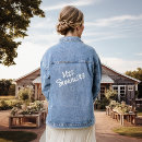 ジャケット 花嫁を検索する