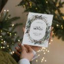 転居案内 クリスマスカード すべての人を検索する