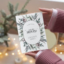 転居案内 クリスマスカード すべての人を検索する