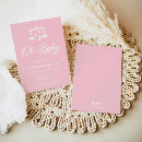 ベビー 招待状 赤シンプルちゃんシャワーを検索する