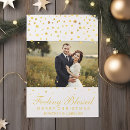 結婚報告 クリスマスカード たった今結婚しましたを検索する