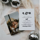 レトロ 結婚 招待状 レト結婚ルを検索する