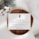 結婚 披露宴 招待状 書道を検索する