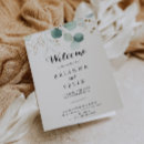 結婚 プログラム 女性を検索する