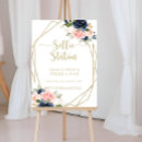 結婚 バックペーパー 花嫁・新婦を検索する