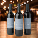 結婚 ワイン ラベル シックを検索する