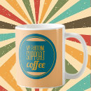 サポート コーヒーマグカップ 引用文を検索する