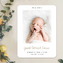 new baby マグネット 写真を検索する