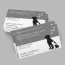 犬 猫 名刺 獣医を検索する