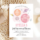 旅行 宇宙 招待状 子供を検索する