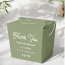 結婚 フェイバーボックス イニシャルを検索する