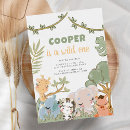 サファリ誕生日 招待状 水彩を検索する