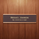 オフィス ドアサイン プロフェッショナルを検索する