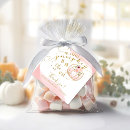 ハロウィン パッケージ あらゆる人を検索する
