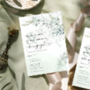 婚約報告 カード 婚約パーティーを検索する