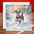 おもしろ クリスマスカード すべての人を検索する