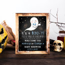 halloween あらゆる人を検索する