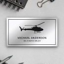ヘリコプター 名刺 飛行訓練を検索する