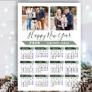 新年 カード モダンを検索する