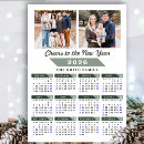 新年 カード モダンを検索する